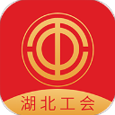 湖北工会app