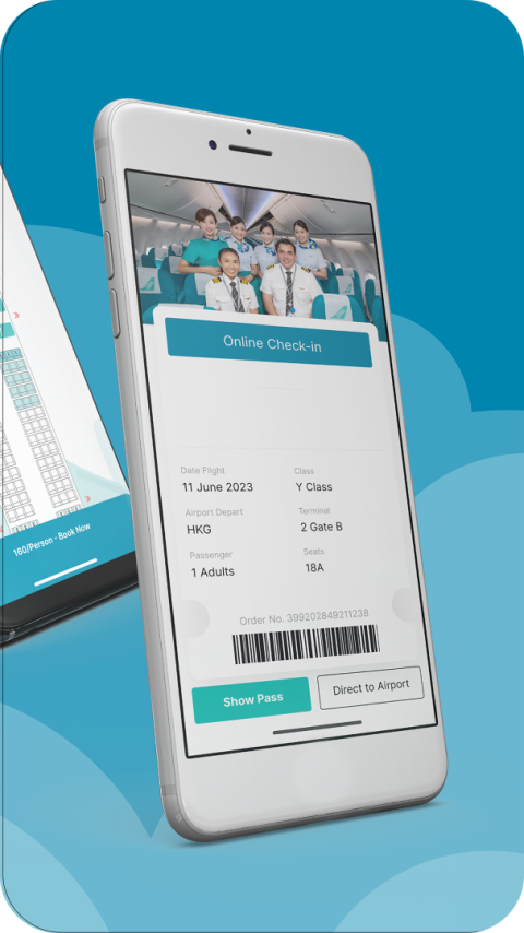 大湾区航空app