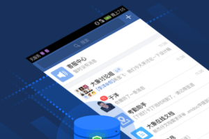 美团大象手机版