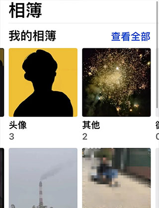 Slidebox中文版
