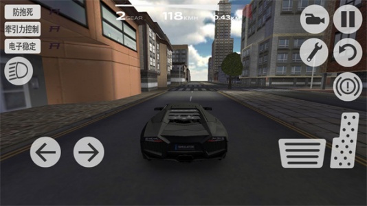 超凡赛车官方正版