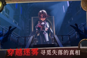 恐怖躲猫猫4官方正版