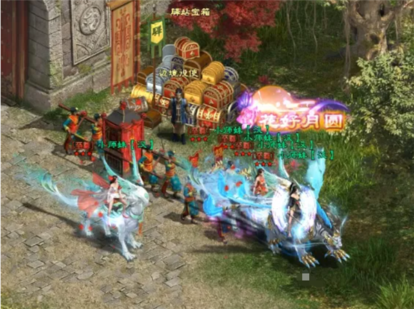 王者征途华为版