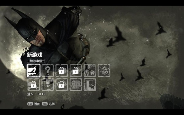 蝙蝠侠：阿甘之城