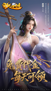 圣光之战单机版