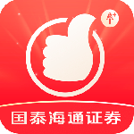 国泰君安君弘app