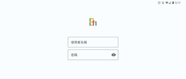 ehviewer绿色版2.0.1.5