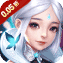 苍穹志（0.1折）