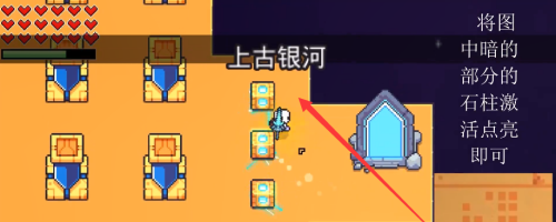 浮岛物语国际版(Forager)