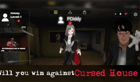 恐怖奶奶2联机版