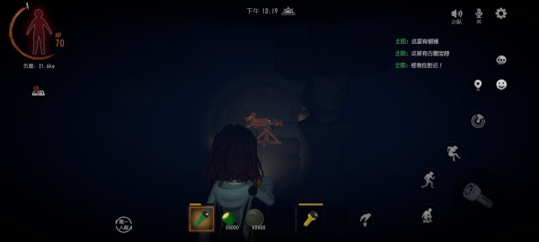 超自然行动组官方正版