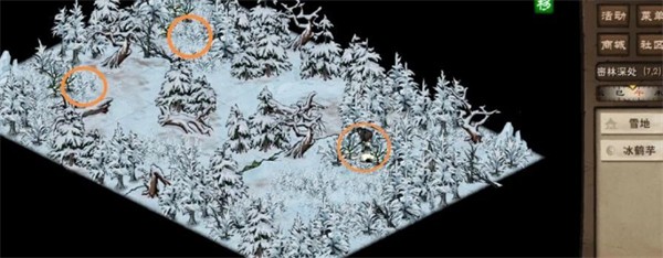 烟雨江湖测试服