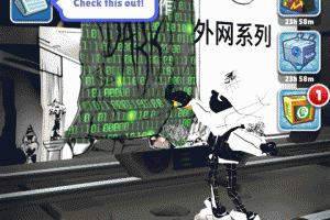 地铁跑酷黑白牛津版