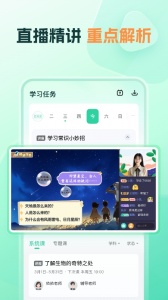 小鹿app