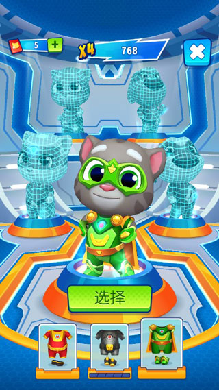 汤姆猫英雄跑酷内购破解版