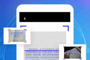 随手朗读器app