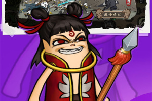 正义小法师手游