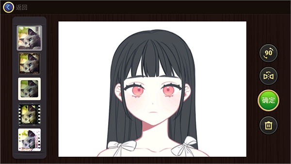 魔法拼图官方版