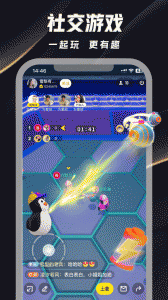 来疯直播官方版app