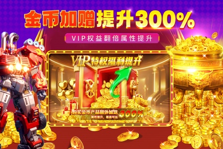 鱼乐达人官方版