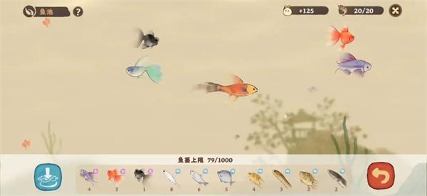 桃源深处有人家华为版