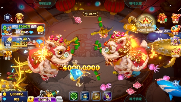 鱼乐达人小米版