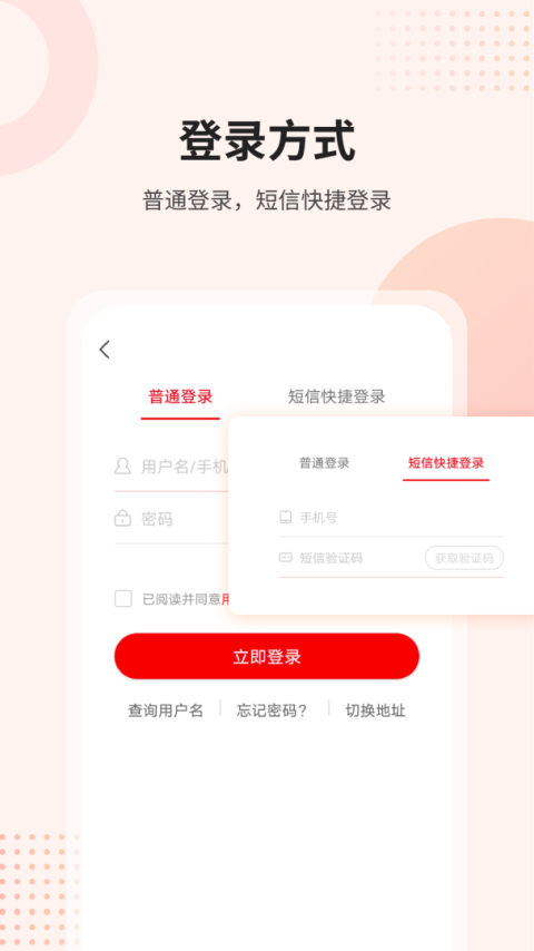 课后网(原桂林名师云课堂)