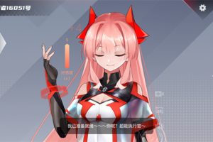 红魔姬mora(桌面互动)app