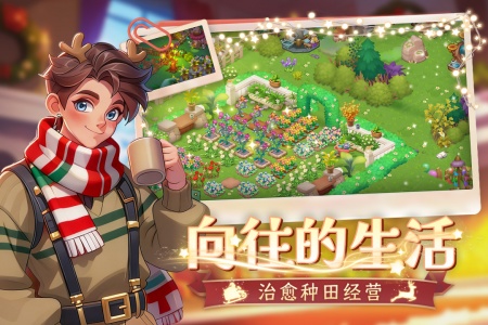 梦幻魔法屋华为版