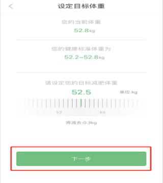 乐福能量云app