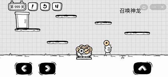 茶叶蛋大冒险官方版