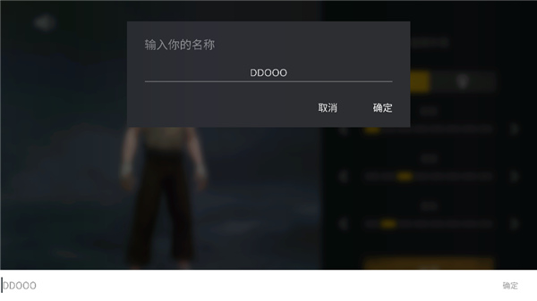 暗影格斗3内置mod修改器版