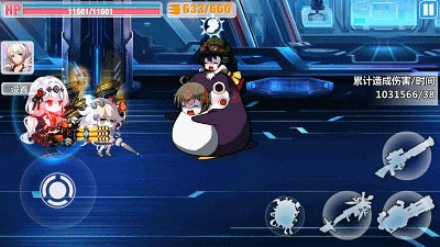 崩坏学园2华为版