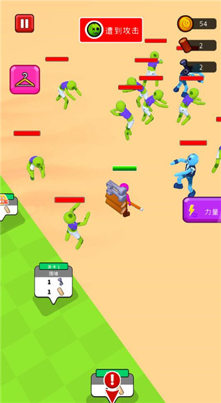 小小绿洲官方版