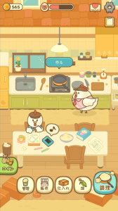 爆米花餐厅官方版