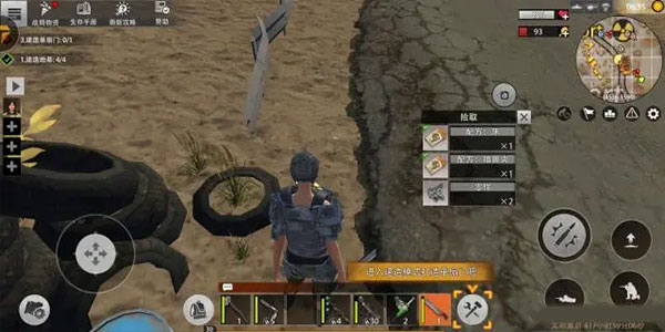 王牌战争文明重启国际服(Last Island of Survival: Unknown 15 Days)
