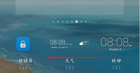 彩云天气app官方版