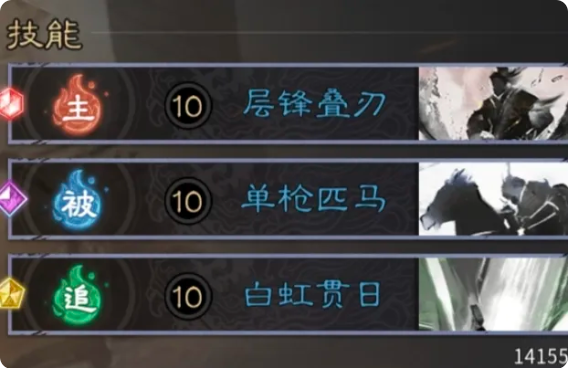 三国天下归心0.1折