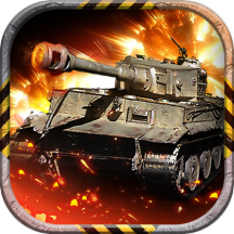 坦克兄弟连官方版