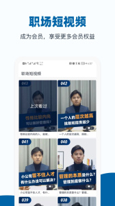 插座(原好多课)