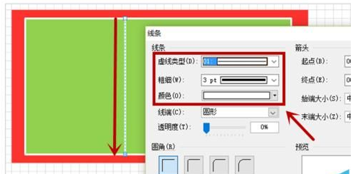 Microsoft Visio