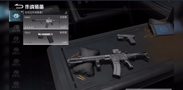 代号血战国际版(Blood Strike)