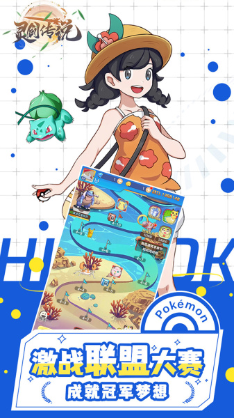 灵剑传说（0.05折版）