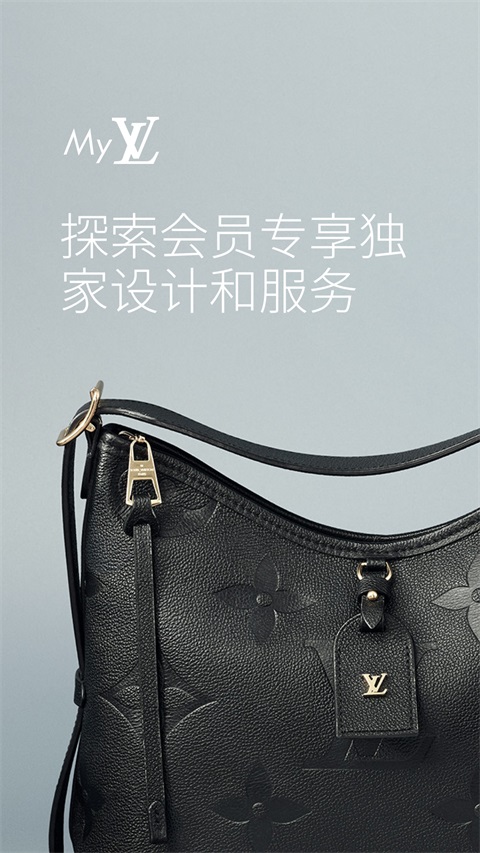 LouisVuitton