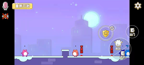 萌猫乐园官方版