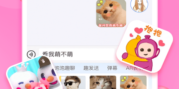 简体手写输入法手机软件合集