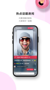 有的看一对一版