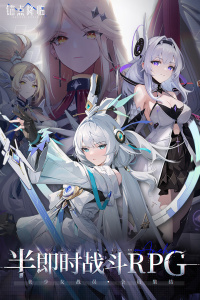 锚点降临小米版