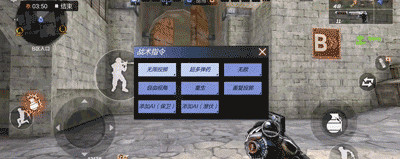 穿越火线最后战役x单机版