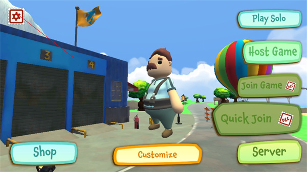 可靠快递官方正版